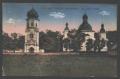 Тернопіль. Монастирська церква