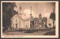 Греко-католицька церква в Трускавці