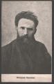 Володимир Короленко