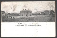 Руїни в місті Турка