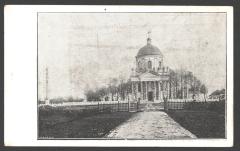 Костел Св. Йосипа. Підгірці