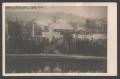 Водохреще