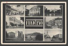 Мукачево
