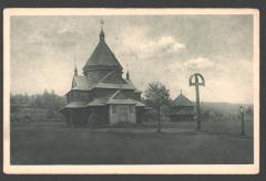 Церква в Ясінях