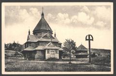 Церква в Ясінях