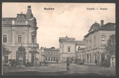 Мукачівський національний театр