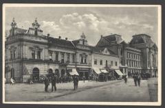 пл. Рашина. Берегове