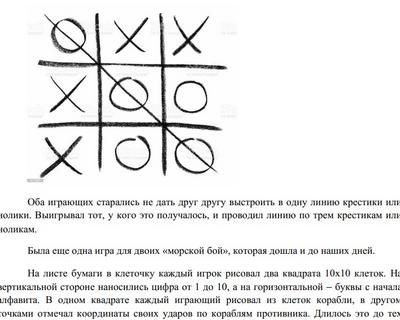 Василь Бірюков