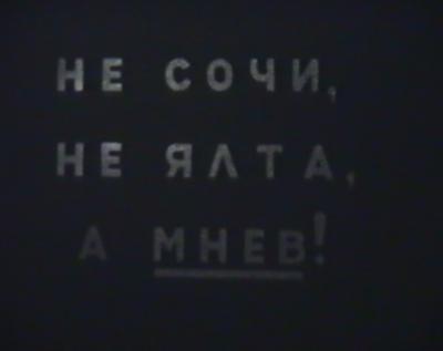 Олег Чорний