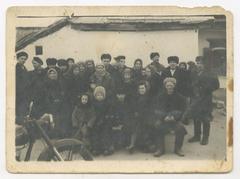 Сім'я Потримай