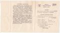 Passport of the film camera "Quartz 1x8S-2"