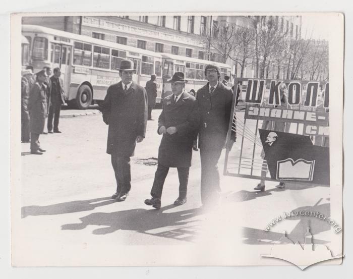 Demonstration 1