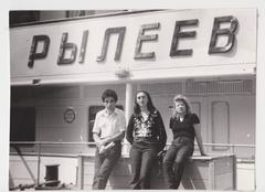 Теплоход "Рилєєв"