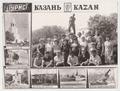 Kazan