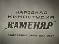 Республіканський конкурс на звання "Краща швачка УТОГ"
