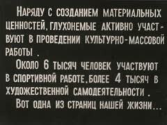 Наші таланти