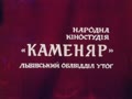 Поїздка в Узбекистан