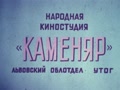 Главный рекорд - здоровье