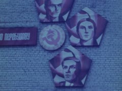 Залишки зі зйомок кіножурналу "Наше життя" №17 та 18