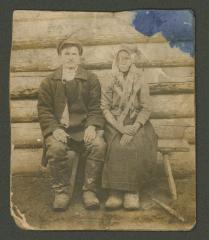 Portrait of the Bahurkin couple