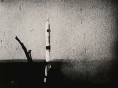 Ракета