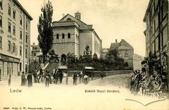 Костел  Марії Сніжної